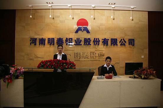 河南铝板大型铝板生产厂家：九游会J9铝业