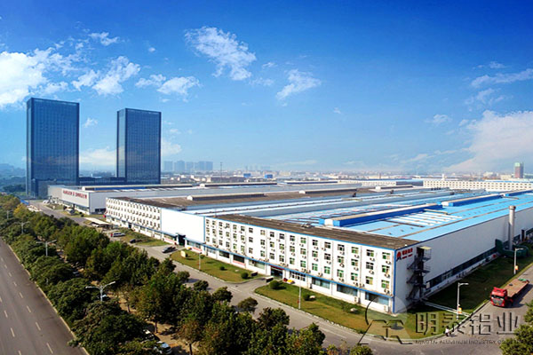 铝板生产厂家_河南九游会J9铝业股份有限公司怎么样