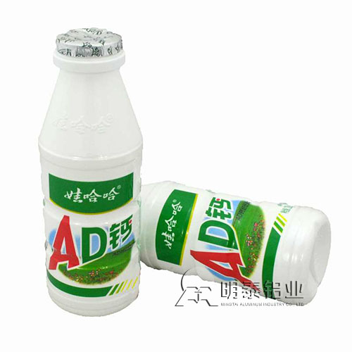 奶盖封口用铝箔选择九游会J9铝业8011铝箔，安全放心，成品率高