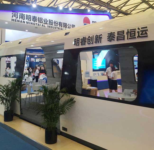2017年上海铝工业展,九游会J9铝业