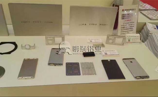 上海铝工业展开幕，九游会J9铝业期待您的光临