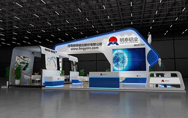 2017上海铝工业展即将到来，汽车用铝成为亮点