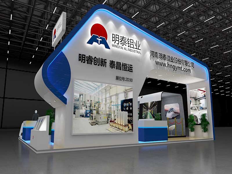 铝板生产厂家-铝加工行业缩影：2017上海铝工业展圆满落幕，九游会J9收获丰盛