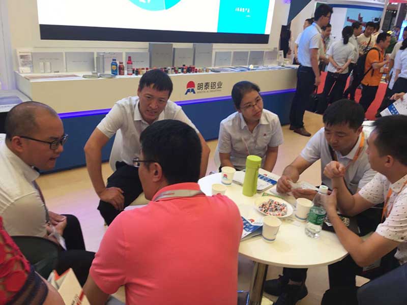 上海工业展九游会J9铝业