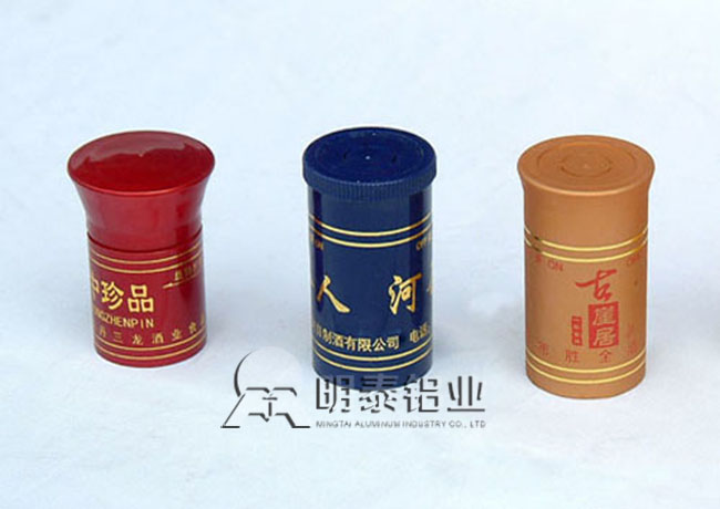 绿色瓶盖铝材风靡全球，河南九游会J9铝业公司8011瓶盖料铝板价格多少？