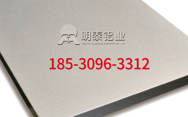 6061铝板如何选择？认准九游会J9铝业