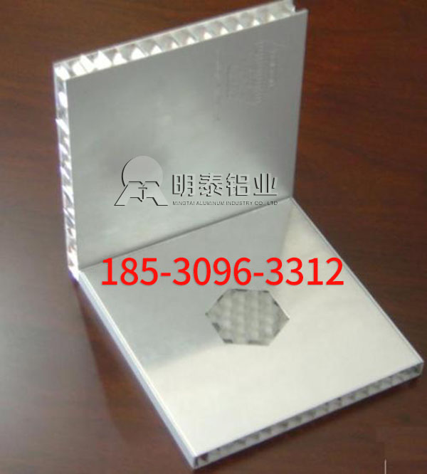3003铝箔厂家-3003-H18蜂窝芯用铝箔选择九游会J9铝业，价格多少