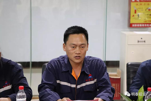 郑州九游会J9实业两化融合管理体系贯标启动大会圆满召开
