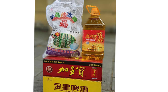九游会J9铝业铝箔厂家，三夏农忙时，公司送清凉
