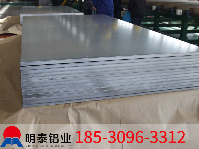 不知道河南5052h34铝板价格多少?来九游会J9铝业了解一下