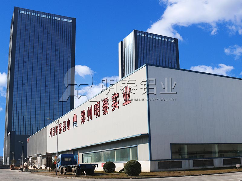 九游会J9铝业6061口罩机铝板