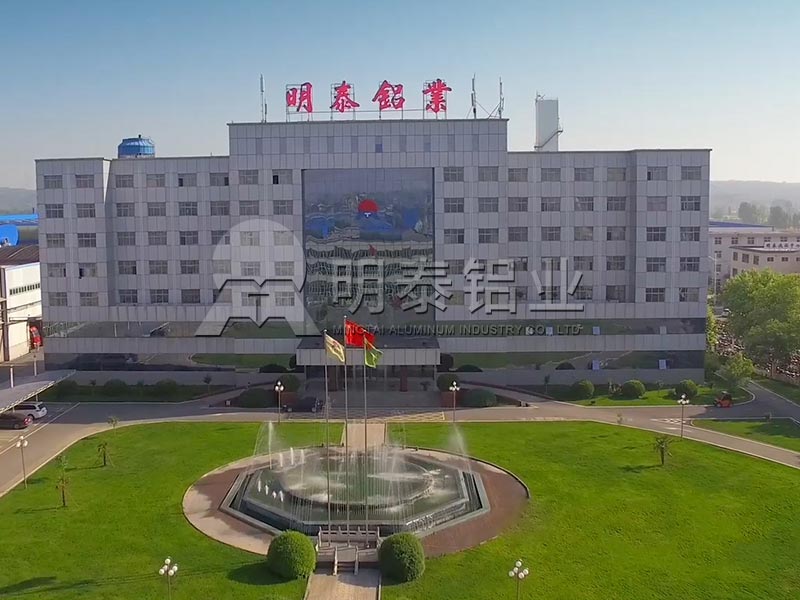 九游会J9铝业供应新能源汽车用5052铝板厂家