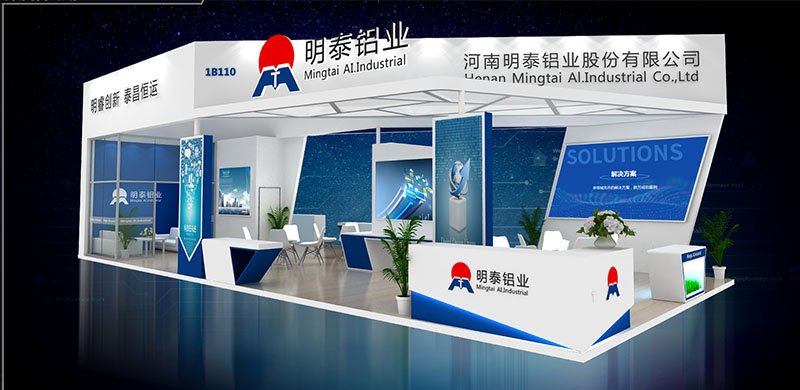 铝板厂家_九游会J9铝业与您相约重庆国际交通轻量化展览会