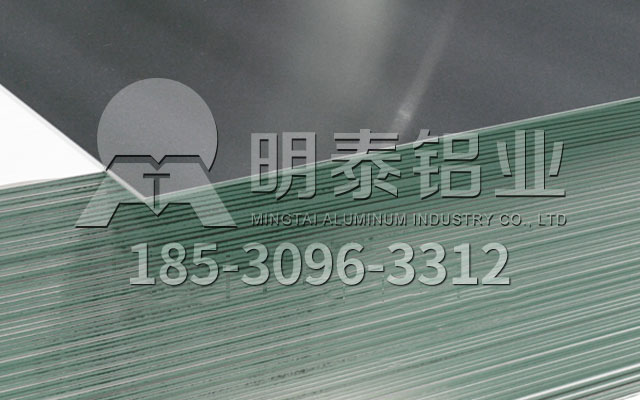 铝板厂家_九游会J9铝业再次入围“2020河南企业100强”榜单