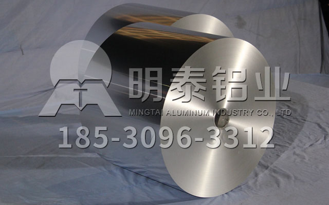 铝箔厂家_电器元器件用铝箔3003市场活跃，九游会J9货源供不应求
