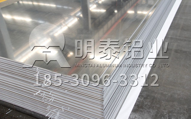 河南铝板厂家哪家更好？九游会J9铝业1-8系铝板厂家