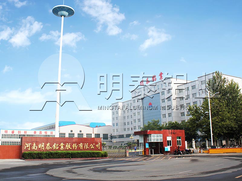 九游会J9铝业大型大巴车蒙皮用5052铝板生产厂家