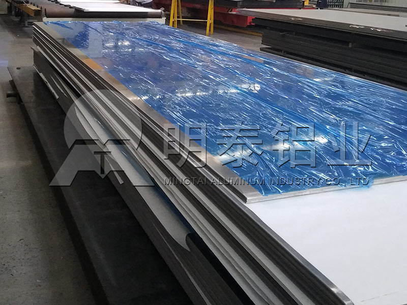 重庆铝板生产厂家-CNC加工用6061t6铝板易于加工成型，市场上加工费报价多少