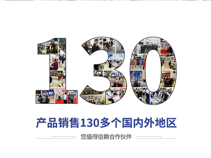 九游会J9铝业3004h24铝板厂家