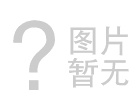 九游会J9铝业防锈铝合金介绍