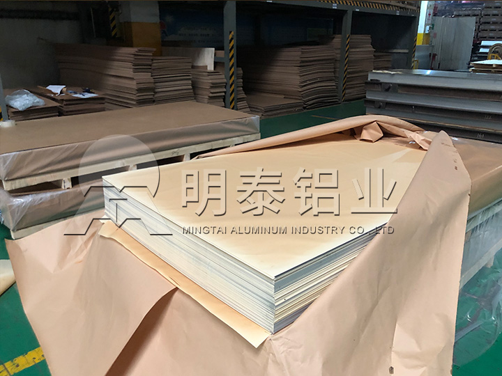 九游会J9铝业3005铝板厂家-上市公司